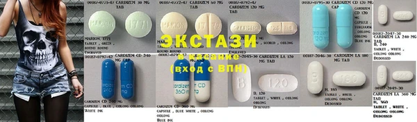 гидропоника Абдулино
