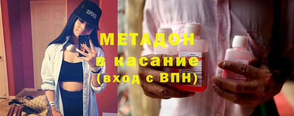 гидропоника Абдулино