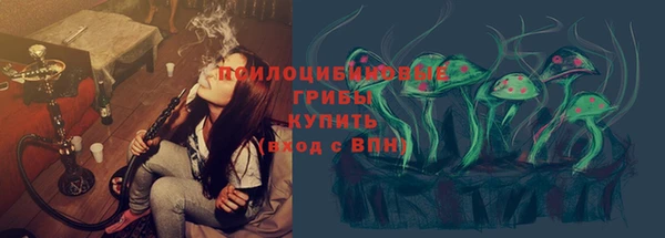 каннабис Пересвет