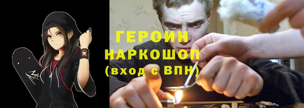 твердый Алексин