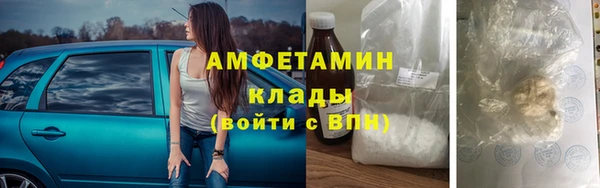 гидропоника Абдулино