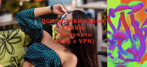 меф VHQ Абаза