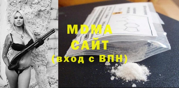 a pvp Пестово