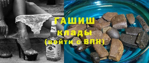 амф Абинск