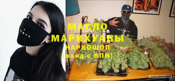 меф VHQ Абаза