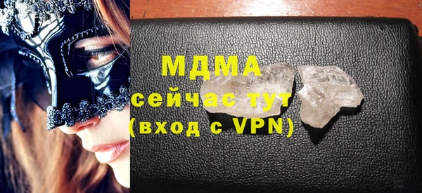 твердый Алексин