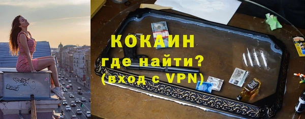 гидропоника Абдулино