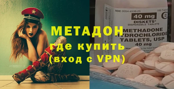 гидропоника Абдулино