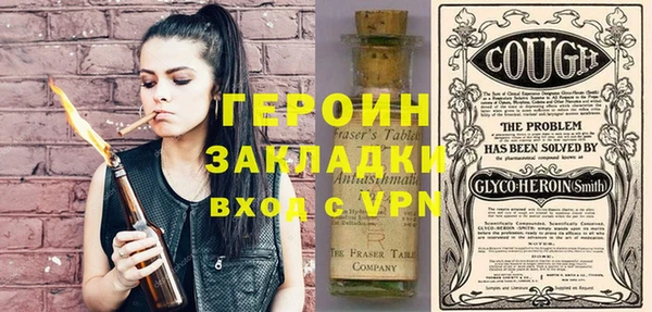 гидропоника Абдулино