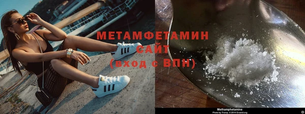 гидропоника Абдулино