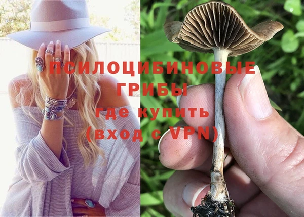 меф VHQ Абаза