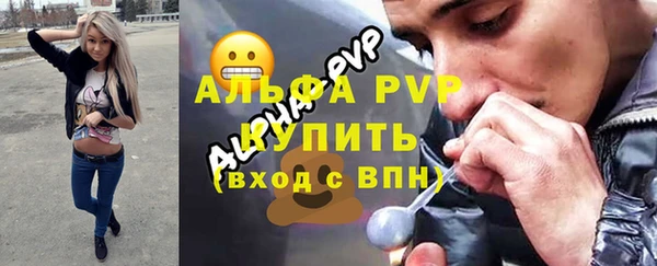 твердый Алексин