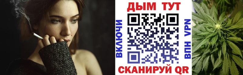 Конопля AK-47  MEGA ссылка  Сергач 