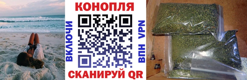 Конопля MAZAR Сергач